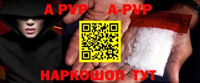 COCAINE Берёзовский
