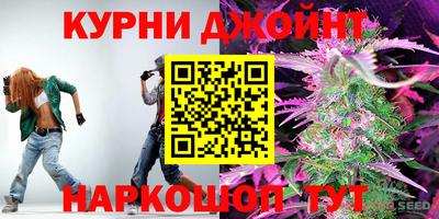 COCAINE Берёзовский