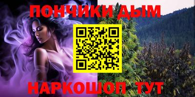 MDMA Premium VHQ Пенза