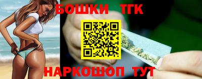 прущие крисы Беслан