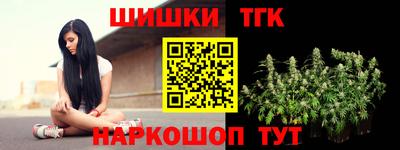 COCAINE Берёзовский