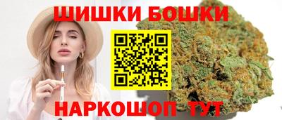 прущие крисы Беслан