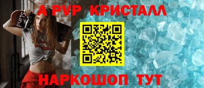COCAINE Берёзовский