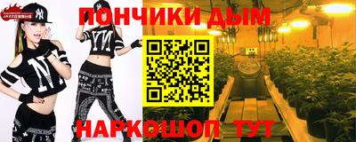COCAINE Берёзовский
