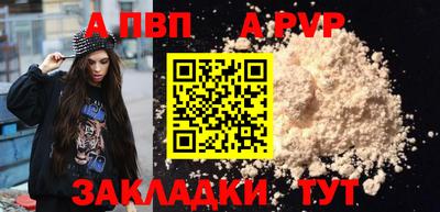 COCAINE Берёзовский