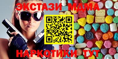 COCAINE Берёзовский