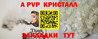 COCAINE Берёзовский