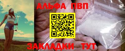 COCAINE Берёзовский