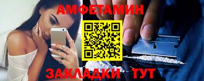 COCAINE Берёзовский