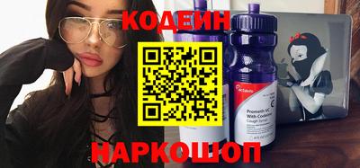 прущие крисы Беслан