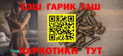 COCAINE Берёзовский