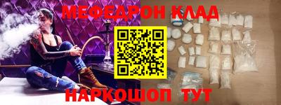 COCAINE Берёзовский