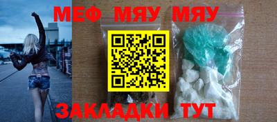 COCAINE Берёзовский